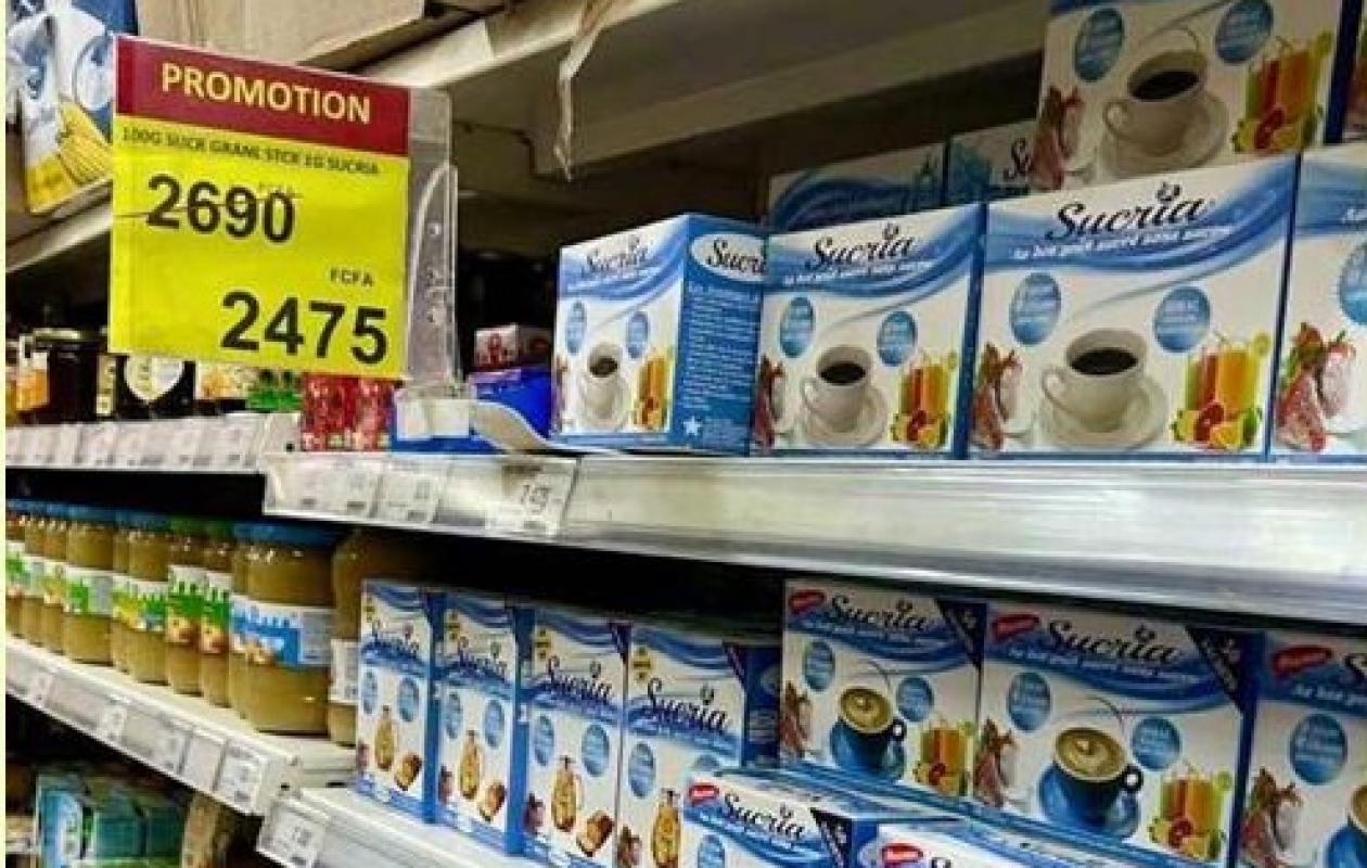 AGROALIMENTAIRE : LATEEF ENTREPRISE-UN CHAMPION SÉNÉGALAIS AUX AMBITIONS RÉGIONALES