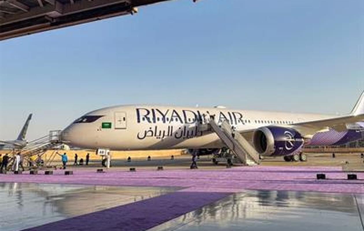 Attack injures people and temporarily suspends operations at Riyadh International Airport