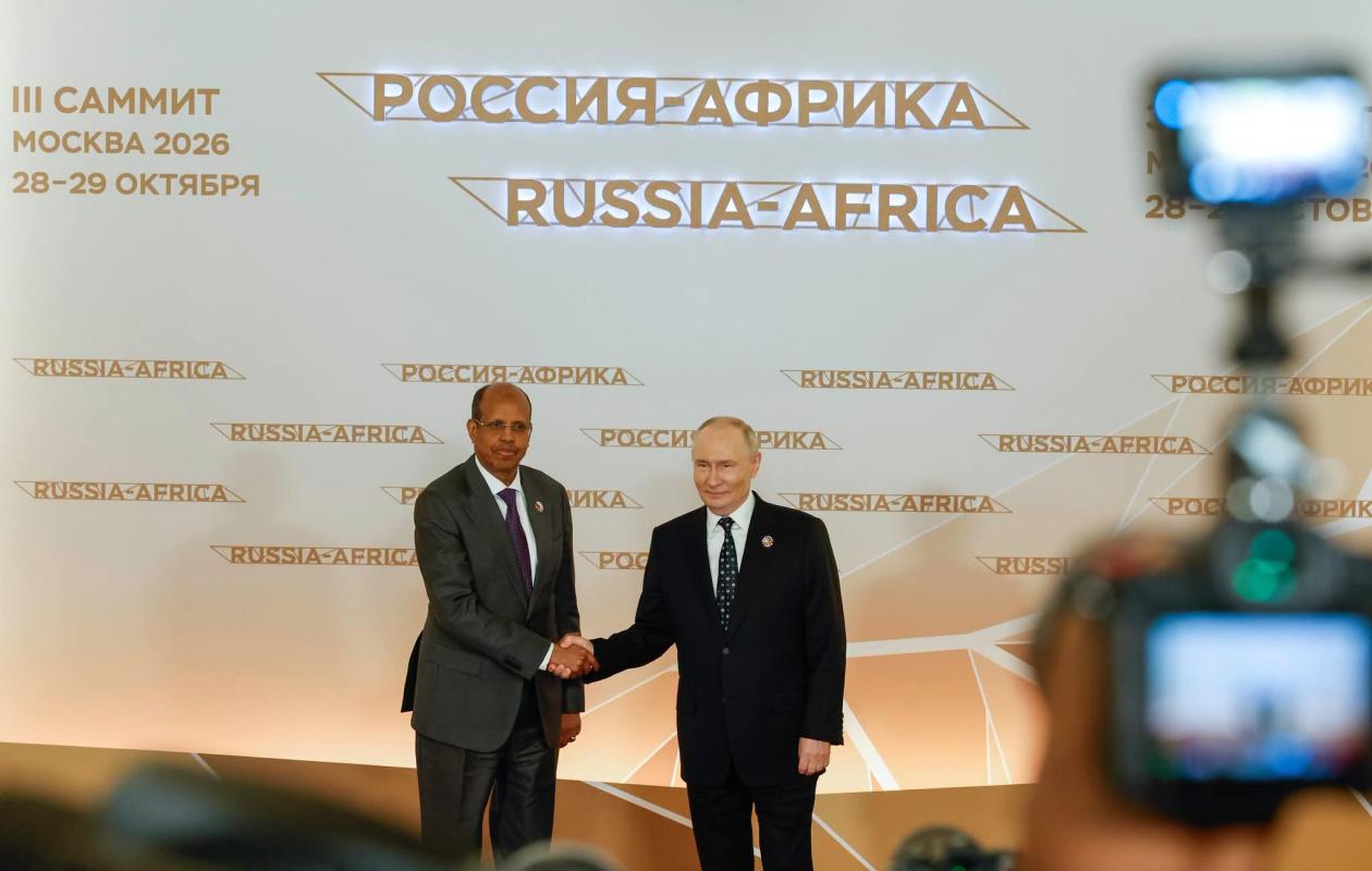 Russie-Union africaine : un plan d'action de coopération signé pour 2027-2029 au sommet de Moscou
